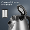 Электрический чайник редмонд RK-M1721-E, фото