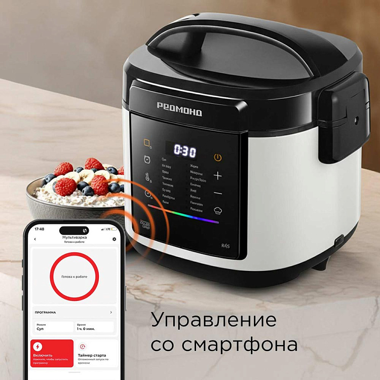 Умная мультиварка РЕДМОНД SkyCooker MC125S (белый) - фото 2 - купить в интернет-магазине Редмонд