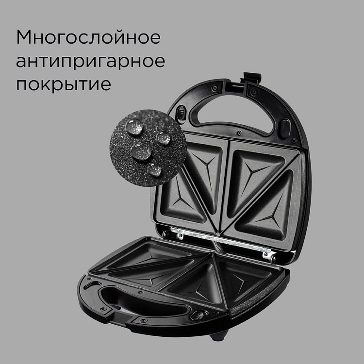 Мультипекарь РЕДМОНД MB1200 - фото 4 - купить в интернет-магазине Редмонд