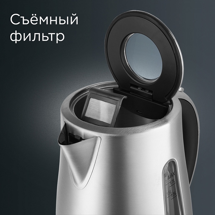 Электрический чайник REDMOND RK-M153 - фото 6 - купить в интернет-магазине Редмонд