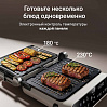 Гриль РЕДМОНД SteakMaster GM303 (бежевый), фото