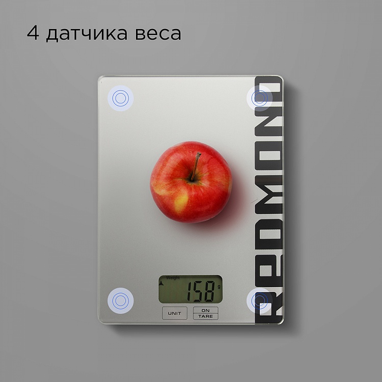Весы кухонные REDMOND RS-763 - фото 2 - купить в интернет-магазине Редмонд