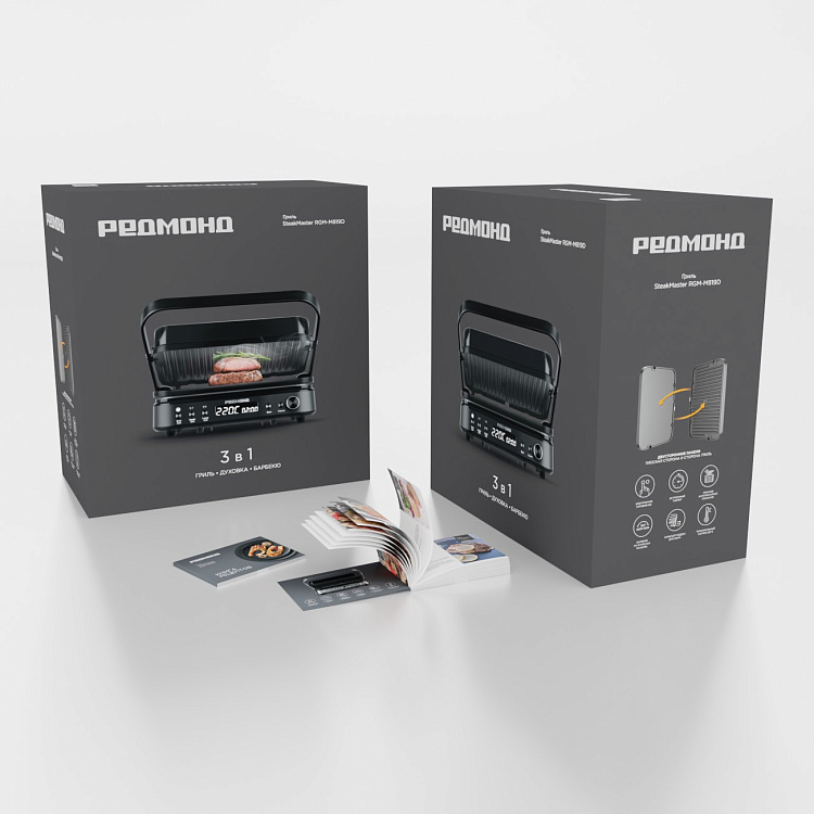 Гриль РЕДМОНД SteakMaster RGM-M819D (черный) - фото 2 - купить в интернет-магазине Редмонд