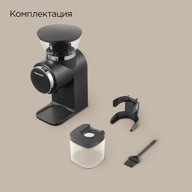 Кофемолка РЕДМОНД CG806 - фото 10 - купить в интернет-магазине Редмонд