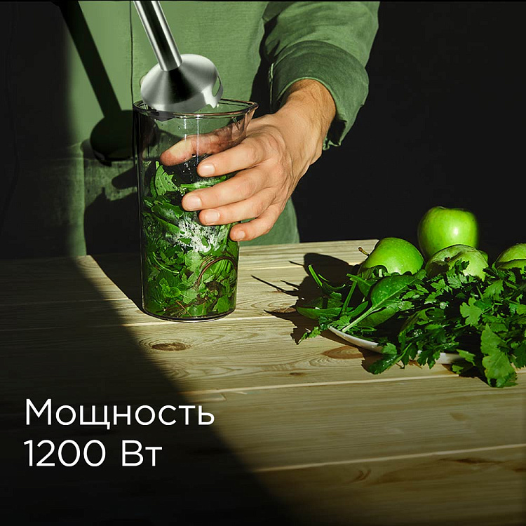 Блендер REDMOND RHB-2954: купить в Москве, СПб, России - отзывы, цена ...