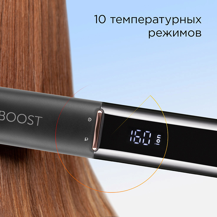 Выпрямитель для волос РЕДМОНД HS1716 (черный) - фото 2 - купить в интернет-магазине Редмонд