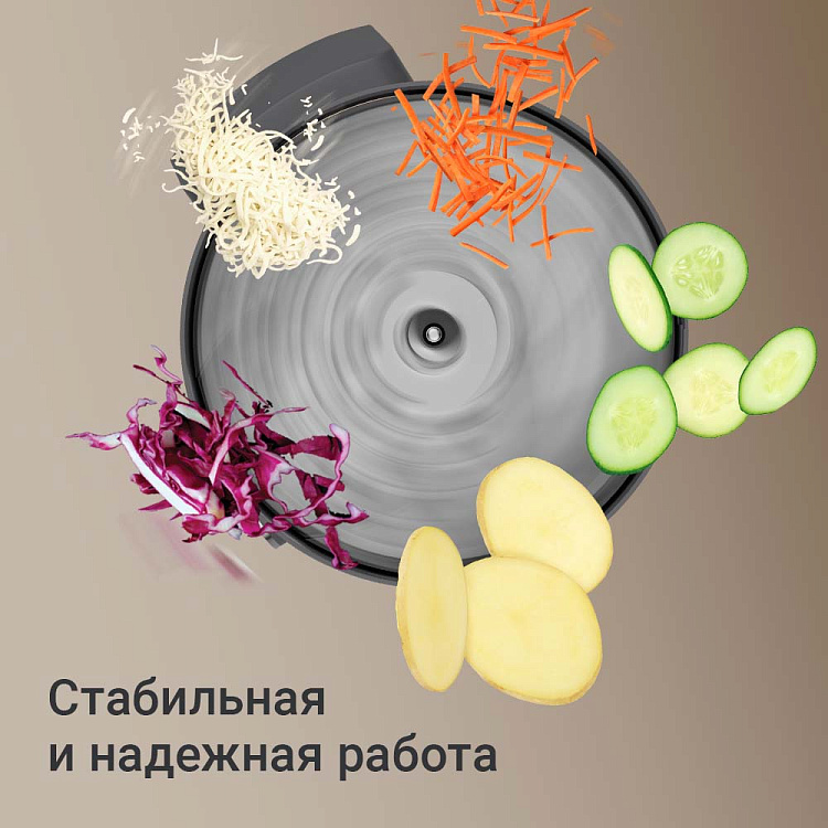 Мультирезка РЕДМОНД FP620 - фото 6 - купить в интернет-магазине Редмонд