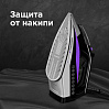 Утюг РЕДМОНД RI-C260, фото