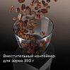 Кофемолка редмонд CG800, фото