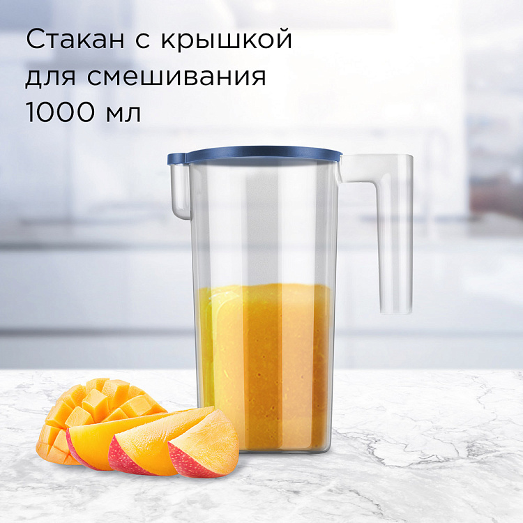 Блендер РЕДМОНД BH402 - фото 6 - купить в интернет-магазине Редмонд