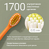 Зубная щетка для детей РЕДМОНД TB4633 Морковка, мягкая, фото