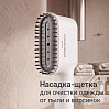 Отпариватель ручной РЕДМОНД SH1632 (белый), фото