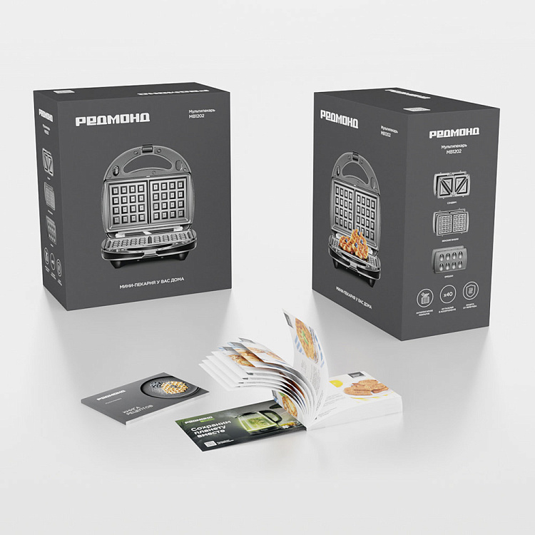 Мультипекарь РЕДМОНД MB1202 - фото 10 - купить в интернет-магазине Редмонд