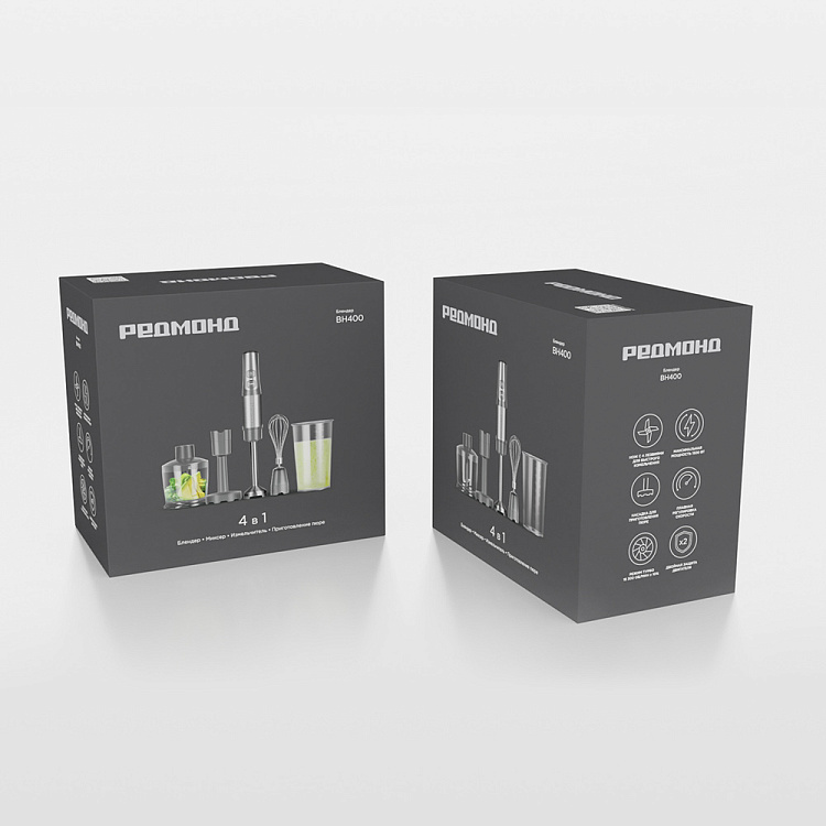 Блендер РЕДМОНД BH400 - фото 10 - купить в интернет-магазине Редмонд