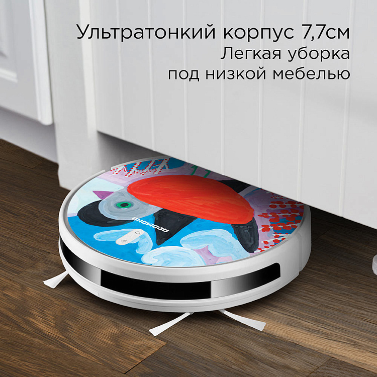 Умный робот-пылесос REDMOND RV-R640S WiFi (птица) - фото 5 - купить в интернет-магазине Редмонд