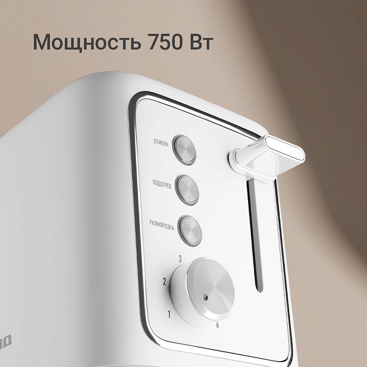 Тостер РЕДМОНД T912 - фото 5 - купить в интернет-магазине Редмонд