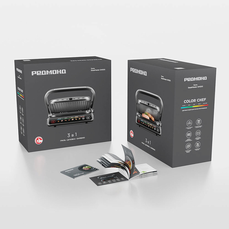 Гриль РЕДМОНД SteakMaster GM300 - фото 12 - купить в интернет-магазине Редмонд