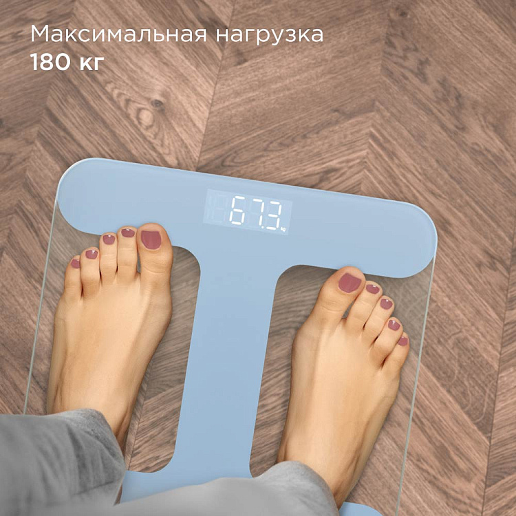 Напольные весы РЕДМОНД SB1811 (голубой) - фото 6 - купить в интернет-магазине Редмонд