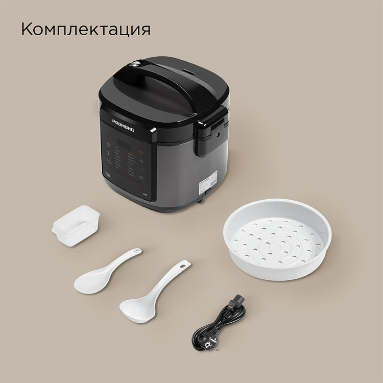 Умная мультиварка РЕДМОНД SkyCooker MC125S - фото 12 - купить в интернет-магазине Редмонд