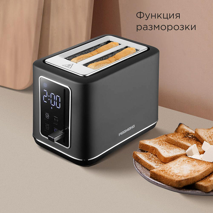 Тостер РЕДМОНД T905 - фото 5 - купить в интернет-магазине Редмонд