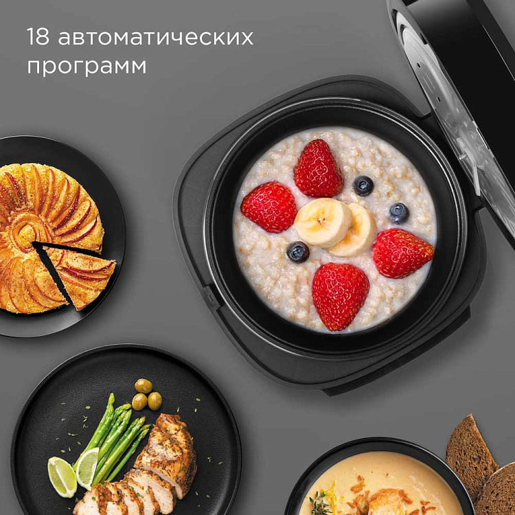 Умная мультиварка РЕДМОНД SkyCooker MC125S (белый) - фото 4 - купить в интернет-магазине Редмонд
