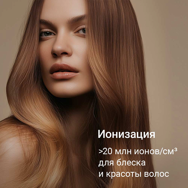 Фен РЕДМОНД HD1708 (розовый) - фото 5 - купить в интернет-магазине Редмонд