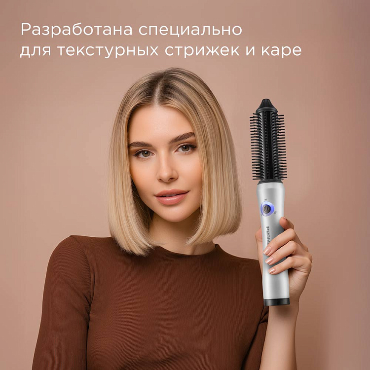 Беспроводная расческа-выпрямитель для волос РЕДМОНД HS1741 (белый) - фото 2 - купить в интернет-магазине Редмонд