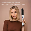 Беспроводная расческа-выпрямитель для волос РЕДМОНД HS1741 (белый), фото