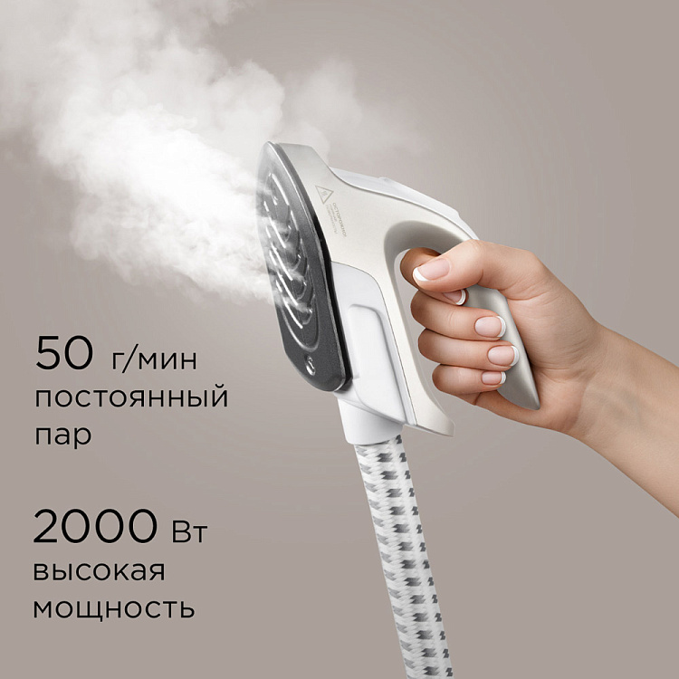 Отпариватель вертикальный РЕДМОНД SV1651 - фото 3 - купить в интернет-магазине Редмонд