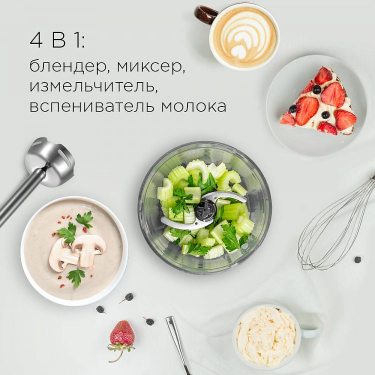 Блендер беспроводной REDMOND RHB-2984B - фото 2 - купить в интернет-магазине Редмонд