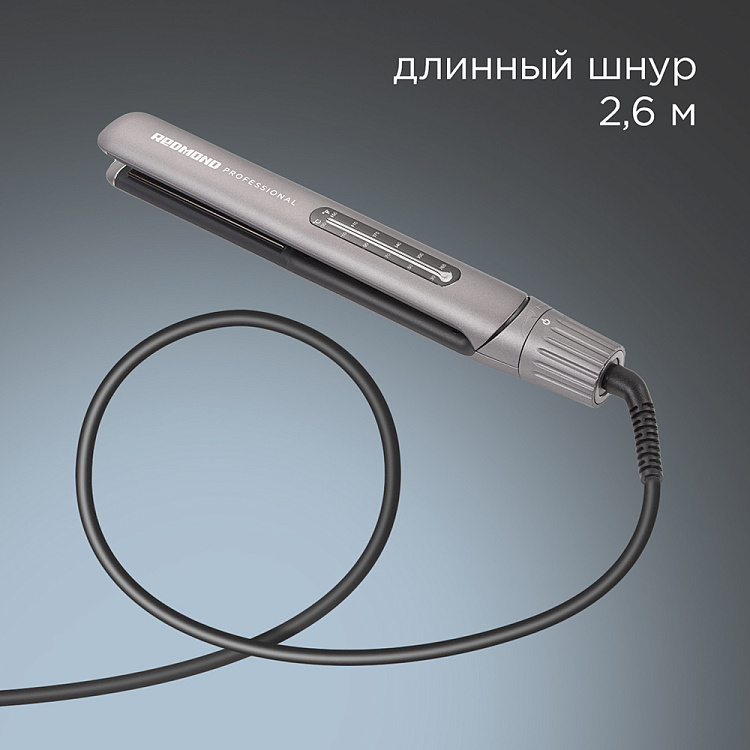 Выпрямитель для волос РЕДМОНД HS1714 (серый) - фото 7 - купить в интернет-магазине Редмонд