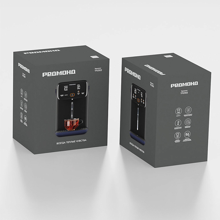 Термопот РЕДМОНД TP2302 (синий) - фото 10 - купить в интернет-магазине Редмонд