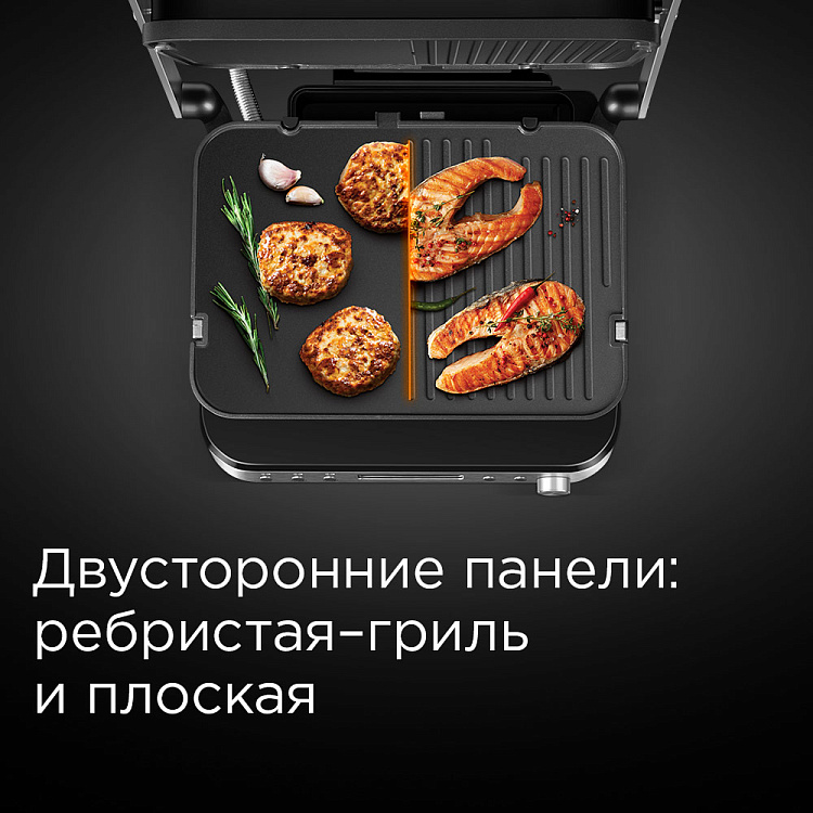 Гриль РЕДМОНД SteakMaster RGM-M819D (серебро) - фото 3 - купить в интернет-магазине Редмонд