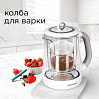 Электрический чайник редмонд RK-G1304D, фото