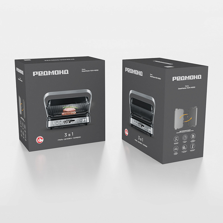 Гриль РЕДМОНД SteakMaster RGM-M819D (серебро) - фото 12 - купить в интернет-магазине Редмонд