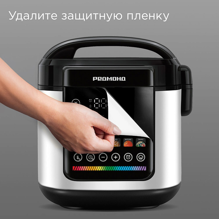Мультиварка РЕДМОНД MC102 (белый) - фото 9 - купить в интернет-магазине Редмонд
