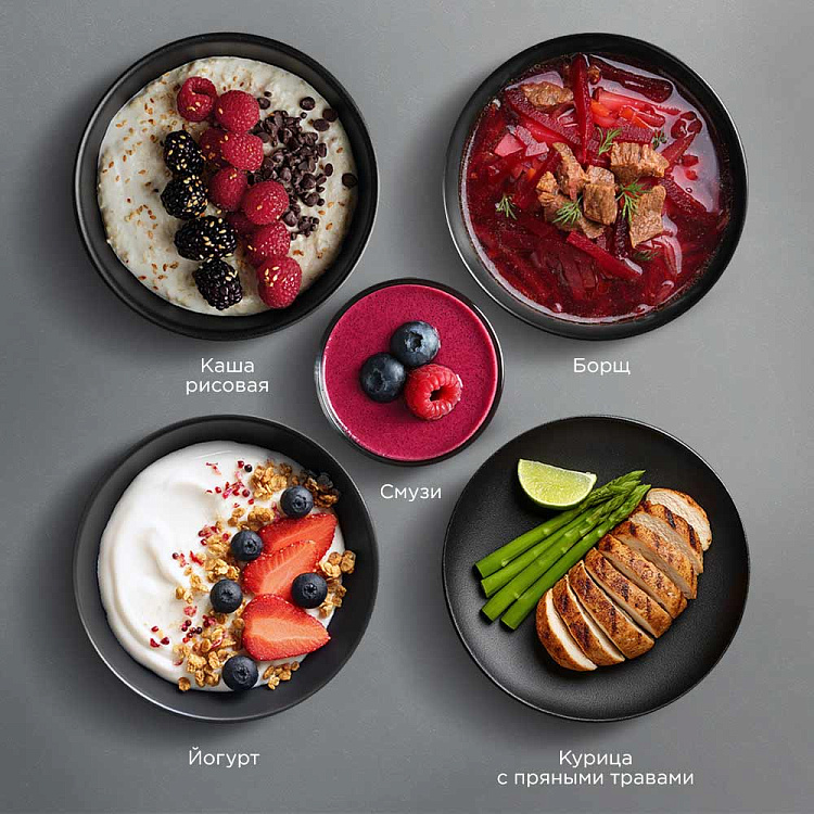 Блендер РЕДМОНД BS412 - фото 5 - купить в интернет-магазине Редмонд