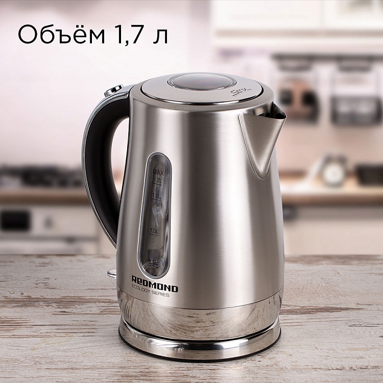Электрический чайник REDMOND RK-M153 - фото 3 - купить в интернет-магазине Редмонд