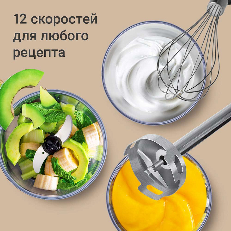 Блендер РЕДМОНД BH425 - фото 4 - купить в интернет-магазине Редмонд