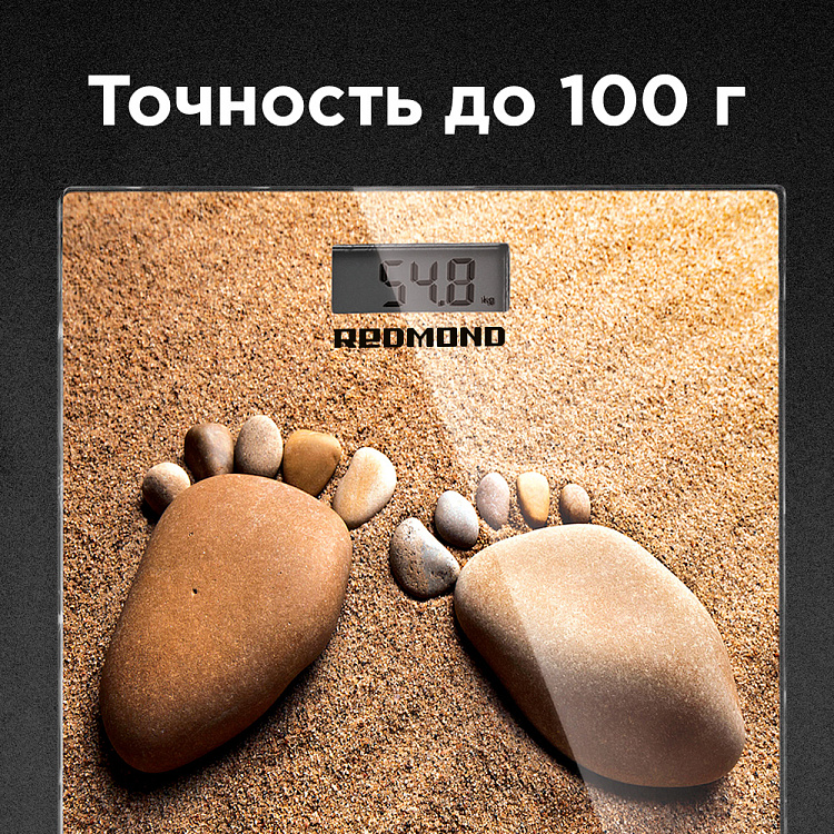 Напольные весы РЕДМОНД RS-761 - фото 3 - купить в интернет-магазине Редмонд