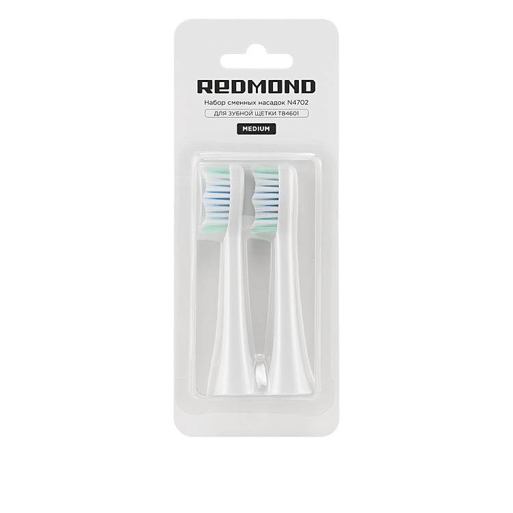 Набор сменных насадок REDMOND N4702 для зубной щетки (белый) - фото 4 - купить в интернет-магазине Редмонд