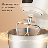 Кухонная машина редмонд RKM-4050, фото
