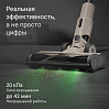 Пылесос вертикальный беспроводной РЕДМОНД VH1315 (бежевый), фото