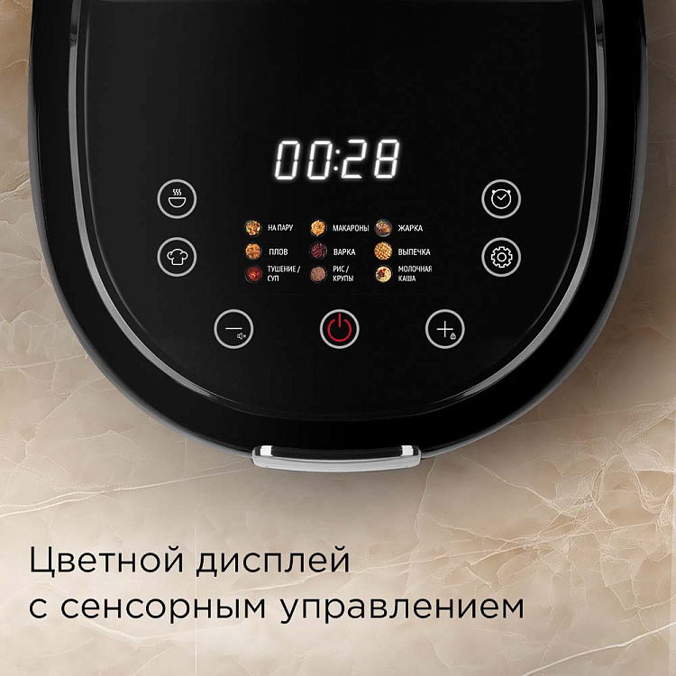 Мультиварка РЕДМОНД MC121 - фото 2 - купить в интернет-магазине Редмонд