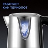 Электрический чайник редмонд RK-M1305D, фото