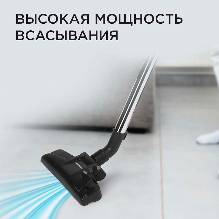 Пылесос РЕДМОНД RV-339 - фото 3 - купить в интернет-магазине Редмонд