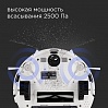 Умный робот-пылесос редмонд RV-R660S WiFi, фото