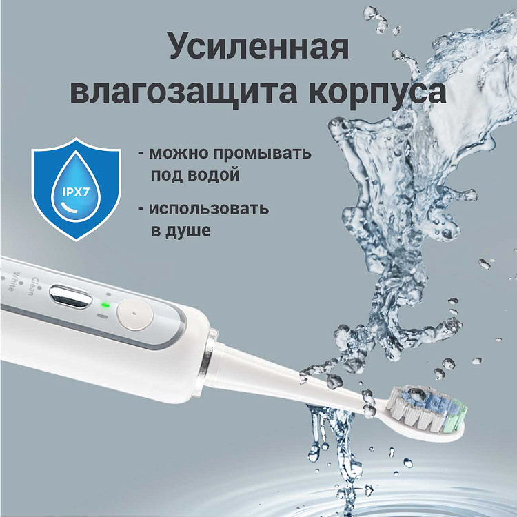 Центр зубной РЕДМОНД YR4503 (белый) - фото 10 - купить в интернет-магазине Редмонд