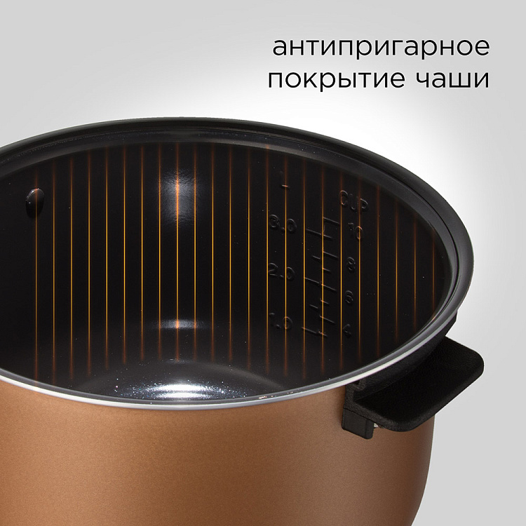 Умная мультикухня РЕДМОНД SkyKitchen CB391S со сковородой - фото 7 - купить в интернет-магазине Редмонд