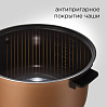 Умная мультикухня РЕДМОНД SkyKitchen CB391S со сковородой, фото